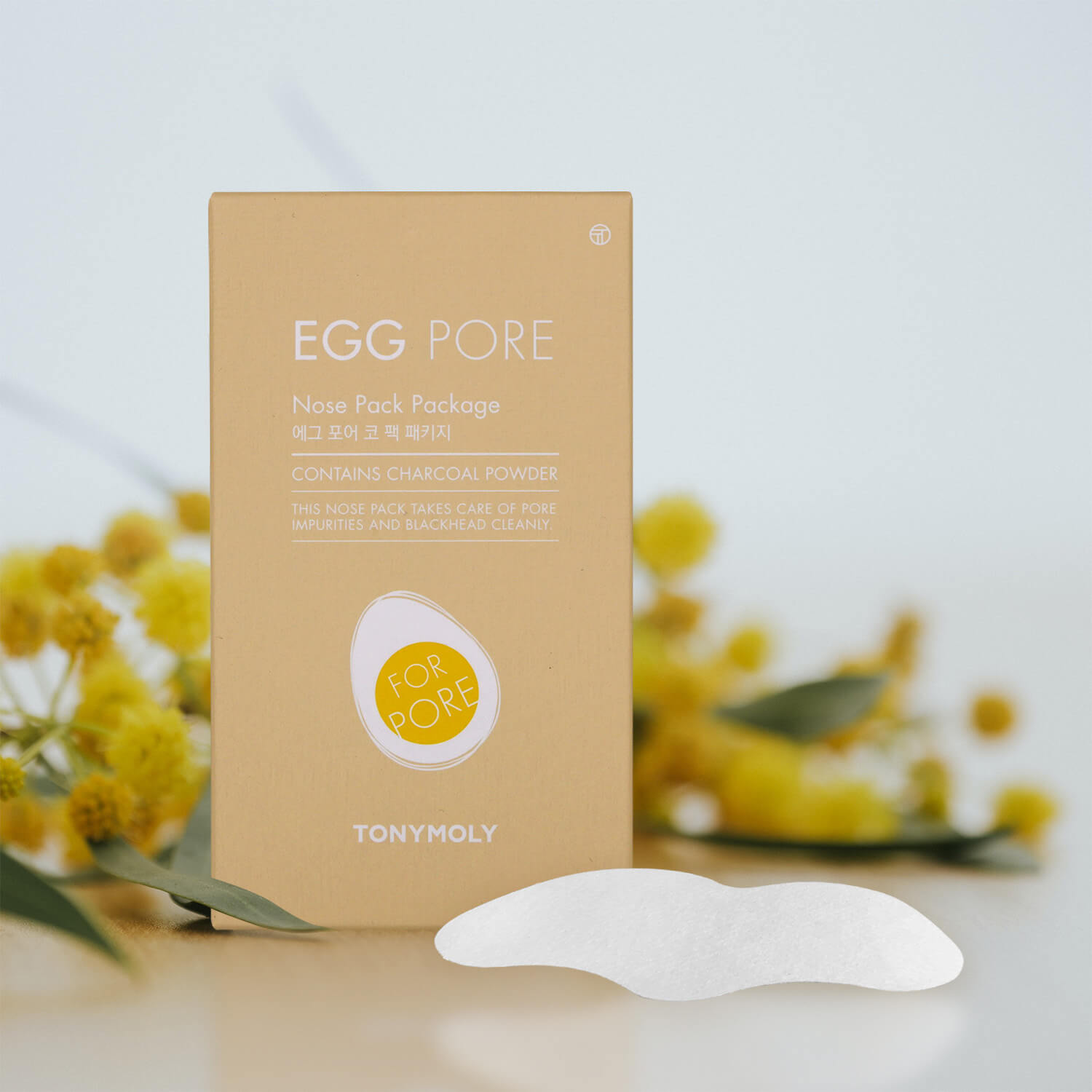 EGG PORE NOSE PACK (PARCHES DE NARIZ EXTRACTORES DE PUNTOS NEGROS)